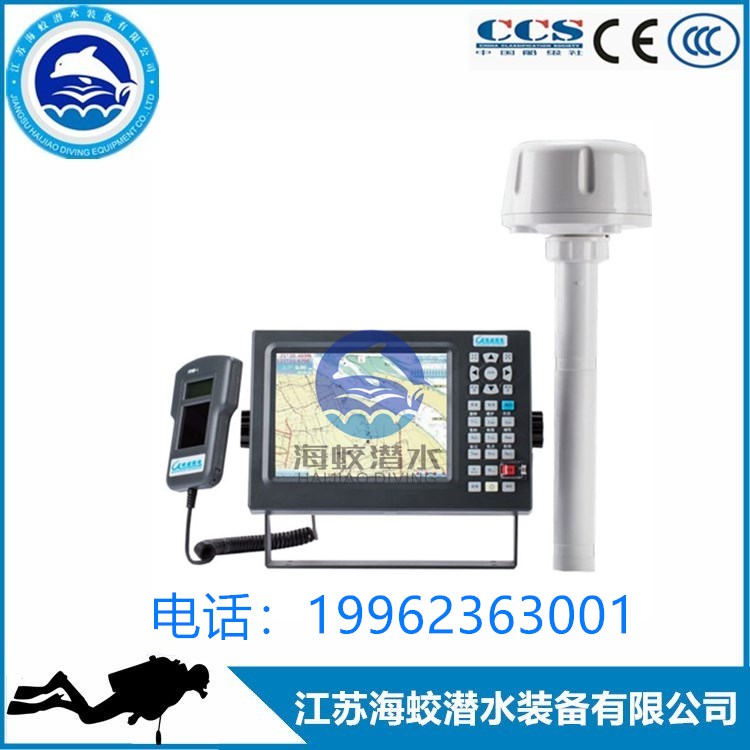 供应埃威AWBDTS-1船用北斗导航仪 GPS定位仪