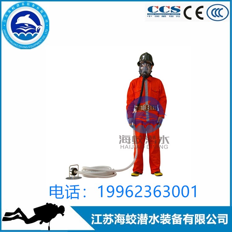 供应船用VSFCG-Q-D电动送风长管呼吸器 强制送风  船用呼吸器  电动送风呼吸器