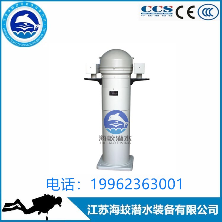 供应CPL-190立式磁罗经 船用A级透明液体磁罗经 CCS  船用A级磁罗经