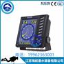 供应宁禄AM706D船用气象仪 风速风向仪 带CCS船检