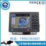 供应北斗星通BDA-MF-09型渔业船载终端 GPS导航仪