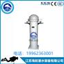 供应CPL-190立式磁罗经 船用A级透明液体磁罗经 CCS