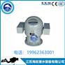 供应CPT-130A船用台式液体磁罗经 带CCS