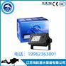 供应船用GSP导航仪HP-528 4.3寸LCD海图机