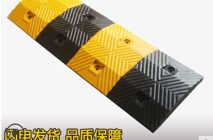 山西太原琪杰安装减速带  铸钢减速带  高速减速带  道路减速带