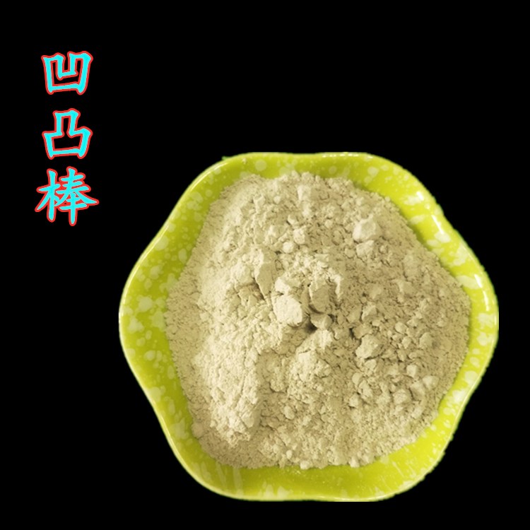 涂料悬浮剂用凹凸棒 饲料肥料用凹凸棒土  涂料凹凸棒  饲料凹凸棒  粘结剂凹凸棒