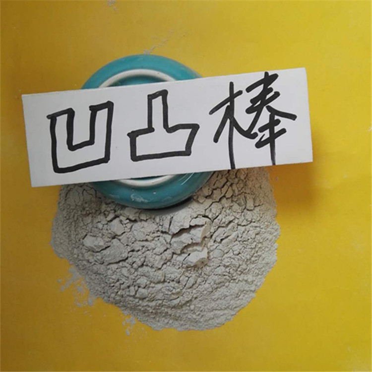 涂料悬浮剂用凹凸棒 饲料肥料用凹凸棒土  涂料凹凸棒  饲料凹凸棒  粘结剂凹凸棒