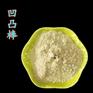 涂料悬浮剂用凹凸棒 饲料肥料用凹凸棒土