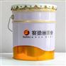 水包水工程外墙使用也可真石漆打底