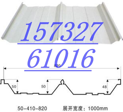 YX56-410-820彩钢压型钢板镀锌可定制&nbsp;&nbsp;镀锌定制楼承板&nbsp;&nbsp;楼承板厂家