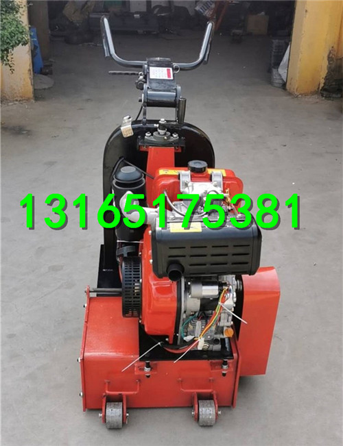 160刀片高效路面铣刨机XBJ 电启动柴油动力混凝土铣刨机  地面清理铣刨机