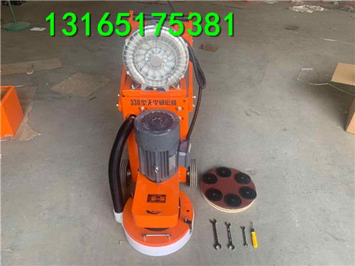 北京220V国产电机吸尘式水泥地面打磨机 环氧漆地面打磨机