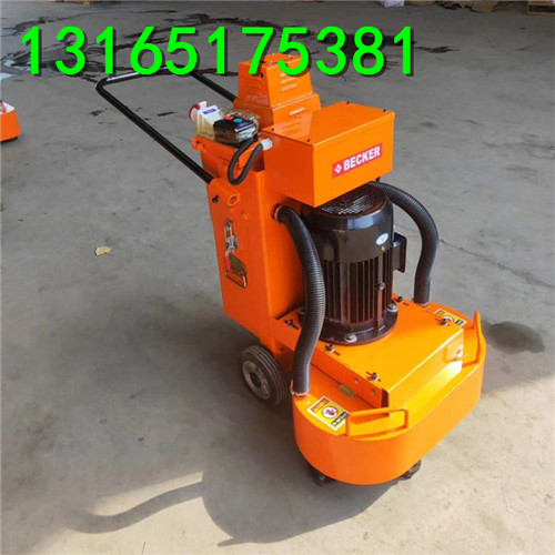 6头自流平地面打磨机,双盘混凝土地面打磨机 环保地坪打磨机