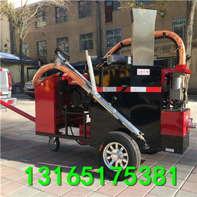 供应马路路缝填平灌缝机，100L手推式沥青灌缝机  马路路缝灌缝机  马路裂缝补缝机  灌缝机价格