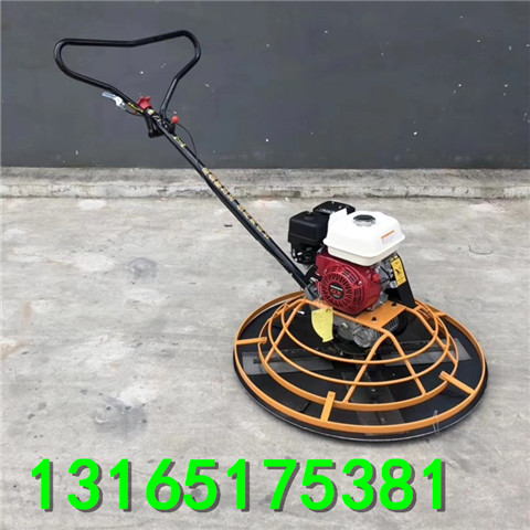 河南水泥地面汽油抹光机, 5.5马力汽油抹光机价格 混凝土抹光机