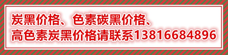 九江无溶剂环氧地坪色浆广州艳绿色膏中灰中铬黄色浆  水性碳黑色浆颜料  水性中铬黄色浆颜料  水性工业漆色浆颜料