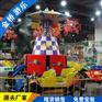 郑州狂车飞舞游乐场游乐设备价格