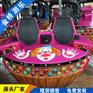 郑州霹雳转盘游乐场设备多少钱