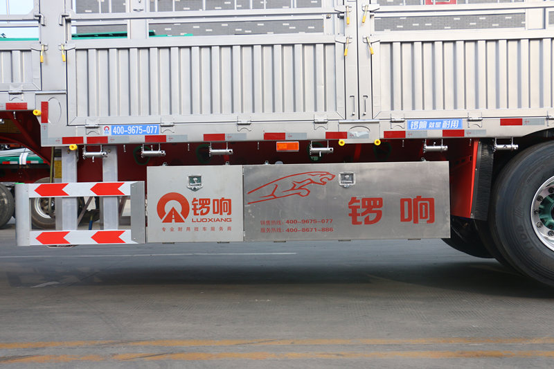 锣响1.6高栏 仓栅式半挂车 山东锣响铝合金半挂车