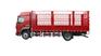 仓栅式载货车 9米6载货车 锣响铝合金工具箱 物流运输车