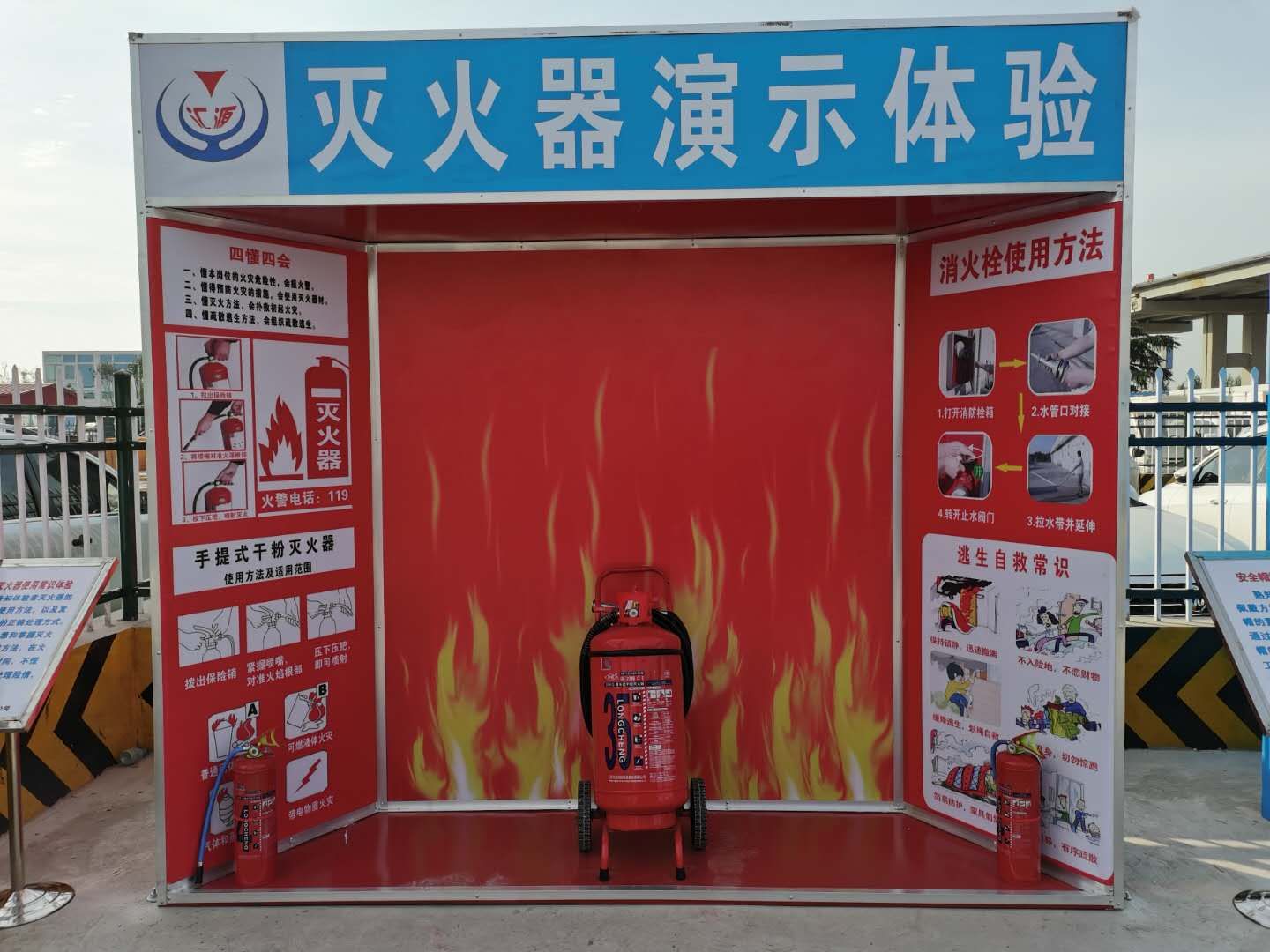 厦门施工工地安全体验馆-建筑安全体验馆厂家