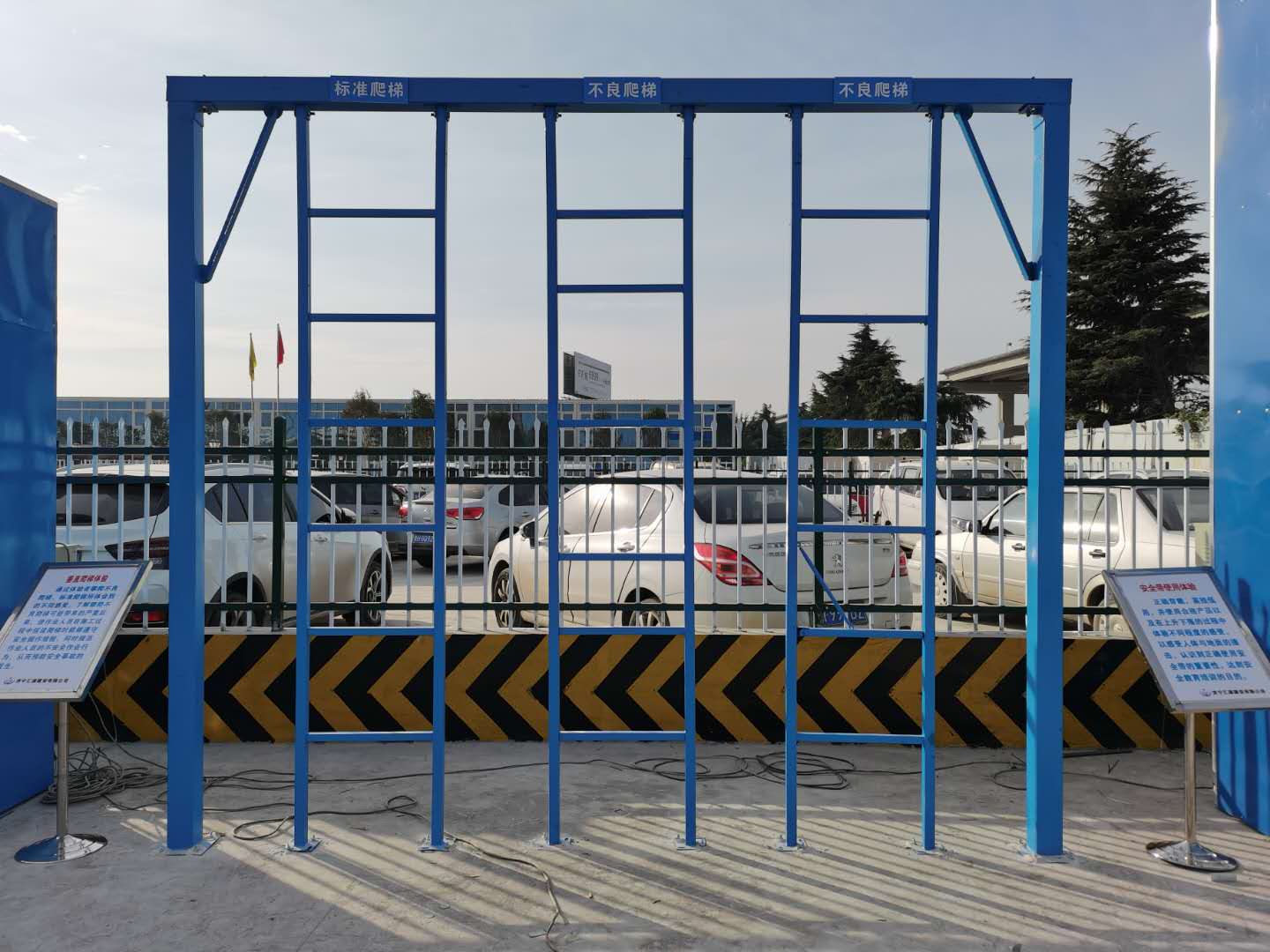 三明工程安全体验馆-工地安全体验馆价格