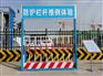 厦门施工工地安全体验馆-建筑安全体验馆厂家