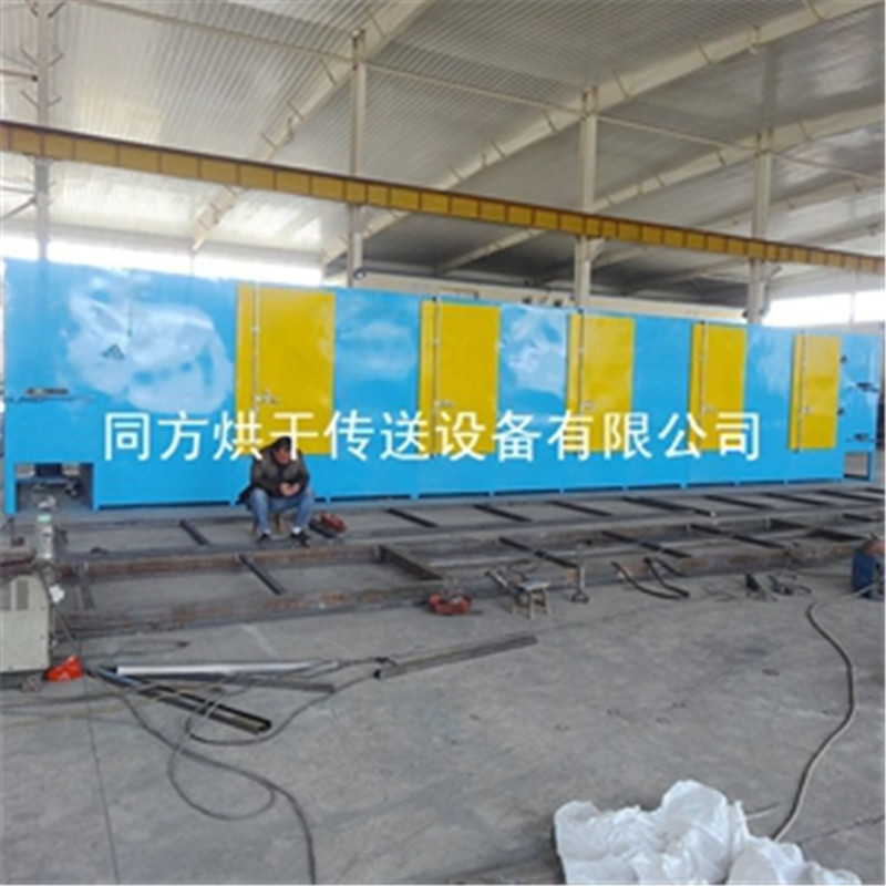 山东热卖大型带式烘干机多种物料烘干的隧道式烘干机