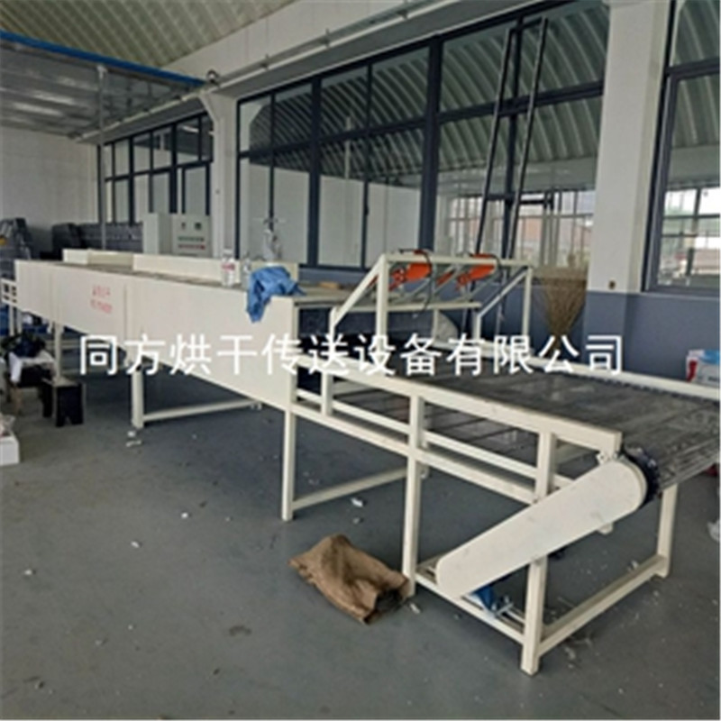 山东热卖小型网带式干燥机小型网带干燥设备  烘干机  输送机  托盘