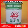 室外膨胀型钢结构防火涂料的批发价格