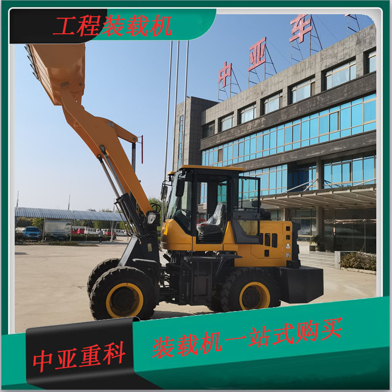 宁乡A铲粪装载机A 铲土装载机A铲煤装载机性能稳定