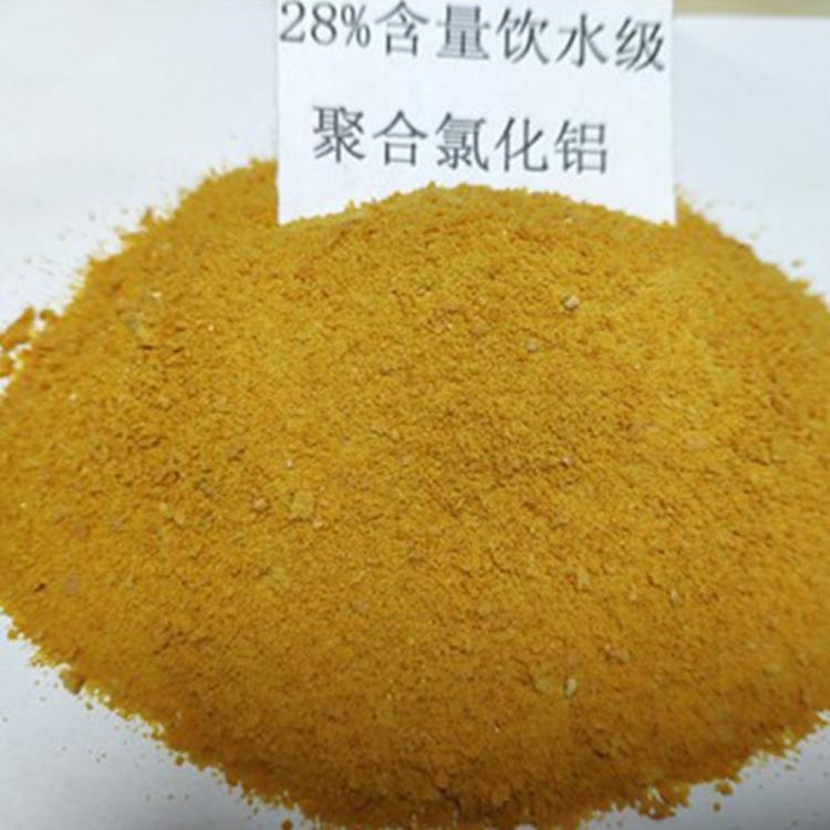 秦皇岛聚合氯化铝,喷雾聚合氯化铝生产厂家  万盛净水  聚合氯化铝厂家
