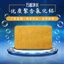 南京污水处理聚合氯化铝厂家特卖