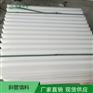 长期销售重庆蜂窝斜管填料,六角蜂窝斜管填料