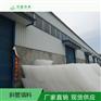 批发哈尔滨水处理环保填料-斜管填料厂家