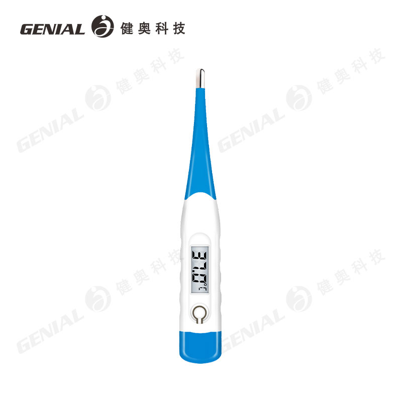 广州婴幼儿用体温计批发  软头  电子温度计  儿童