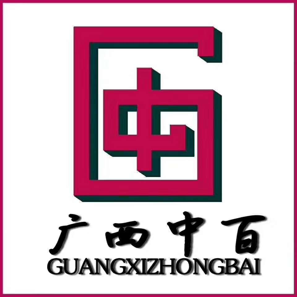 广西中百保温砂浆  百色保温砂浆  广西保温砂浆