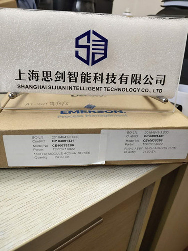 EMERSON艾默生CE4003S2B6控制器