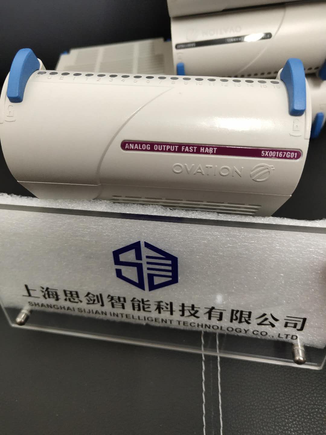供应艾默生5x00167g01控制器