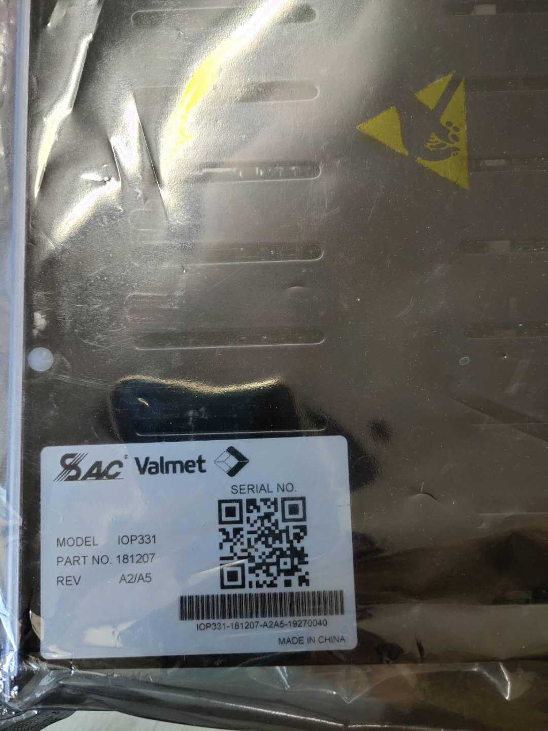 IOP331美卓METSO控制器