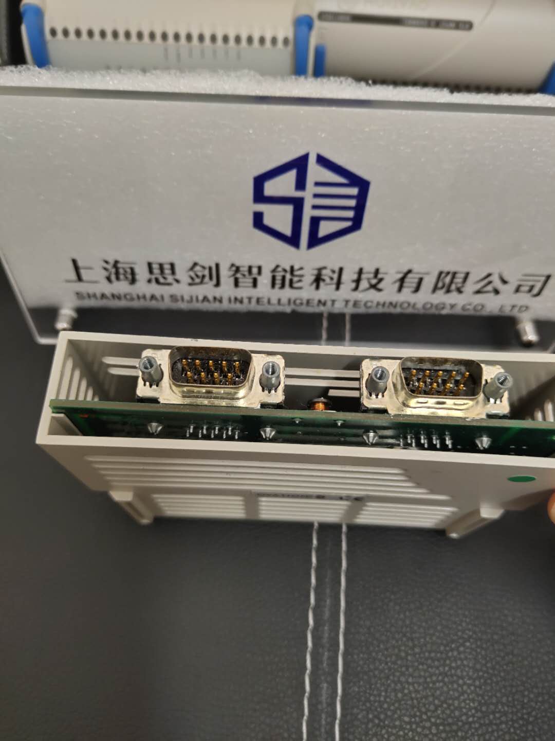 供应艾默生1C31169G02控制器