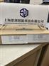 EMERSON艾默生CE4003S2B6控制器