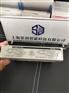 EMERSON艾默生5X00121G01控制器