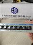 供应EMERSON艾默生5X00109G02控制器