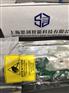 供应EMERSON艾默生3A99266G01控制器