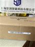 EMERSON艾默生5X00489G01控制器