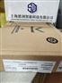 EMERSON艾默生VE5009控制器