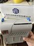 EMERSON艾默生5X00119G01控制器