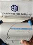 EMERSON艾默生5X00106G02控制器