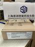 EMERSON艾默生CE4035S2B1控制器
